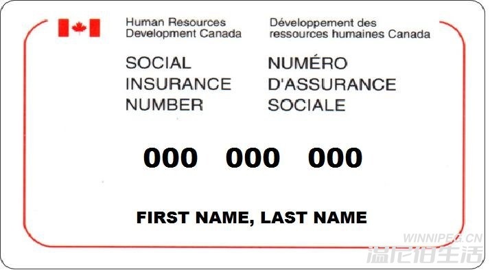 加拿大社会保险号码SIN (Social Insurance Number) 申请攻略- 温尼伯华人网